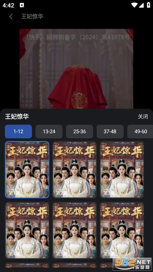 ����ʱ��2026�ٷ����°汾v1.0.0 �ٷ�����