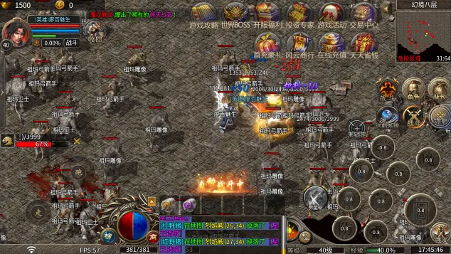 ��ѩս��(����������)v1.0.2 ��Ѱ�