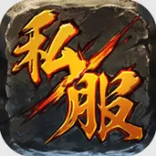 ��ѩս��(����������)v1.0.2 ��Ѱ�
