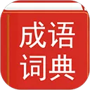 �������ʵ䰲׿���ֻ���v4.8.23 ��׿��