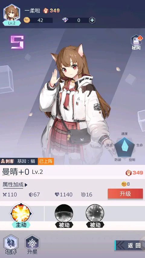 ����ս��(����Ԫ��������)