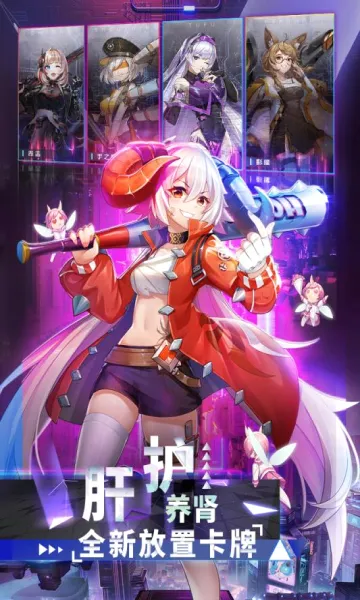 ����ս��(����Ԫ��������)v1.0.5 �ֻ���