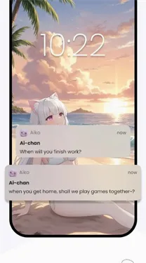 aiko���ֻ��(�����������)v1.2.0 �ٷ�����