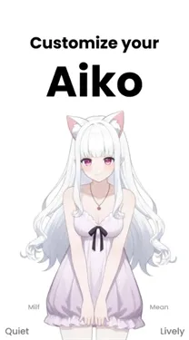 aiko���ֻ��(�����������)v1.2.0 �ٷ�����