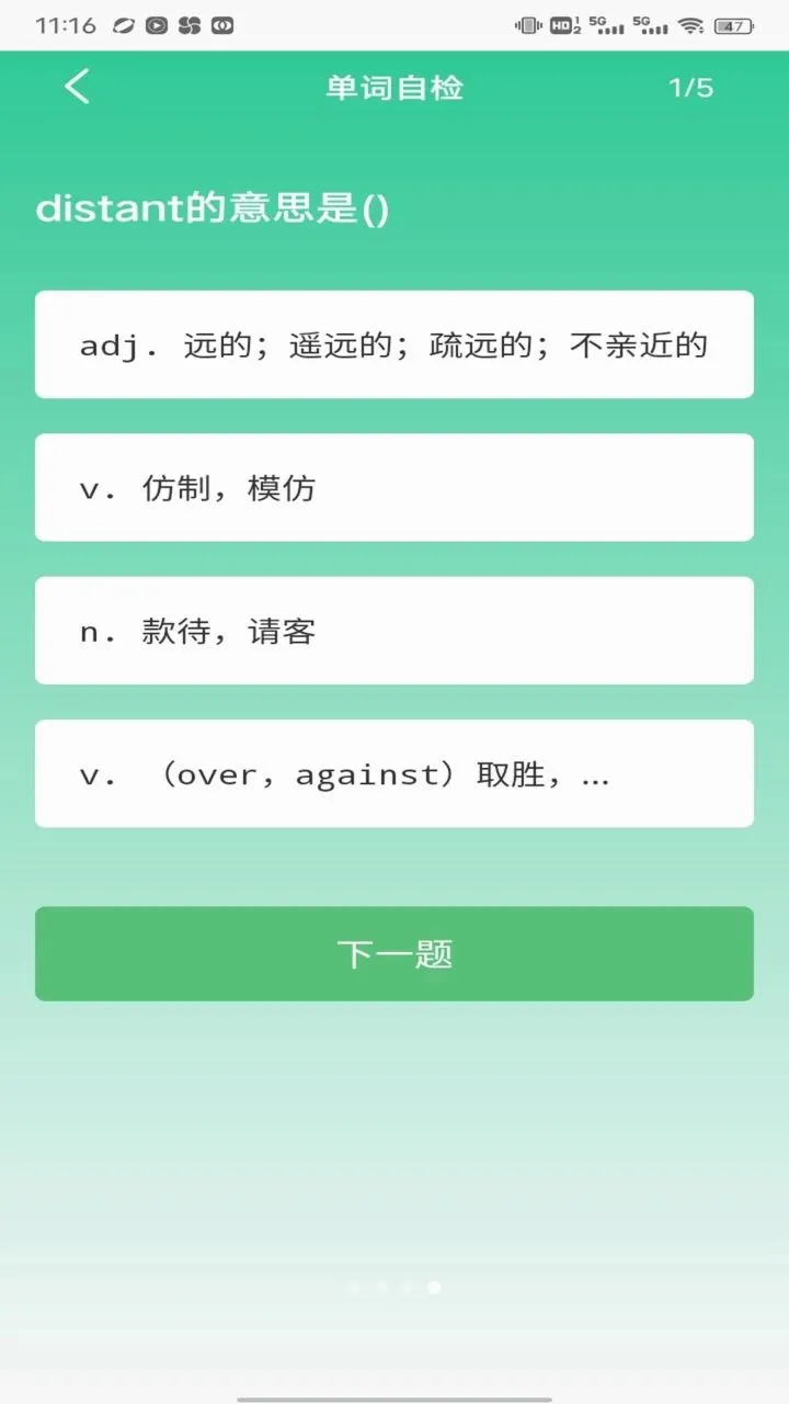 �ִ�2026�ٷ����°汾v1.0.1 �ٷ�����