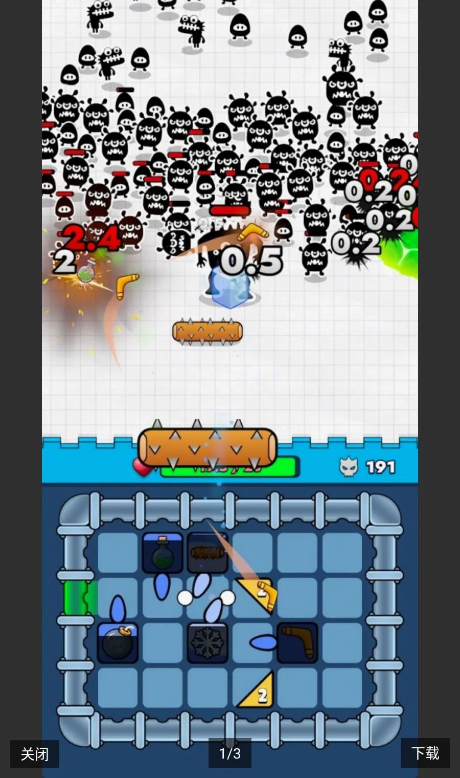 ��������ţ(����������Ϸ)v1.11.2 �ٷ�����