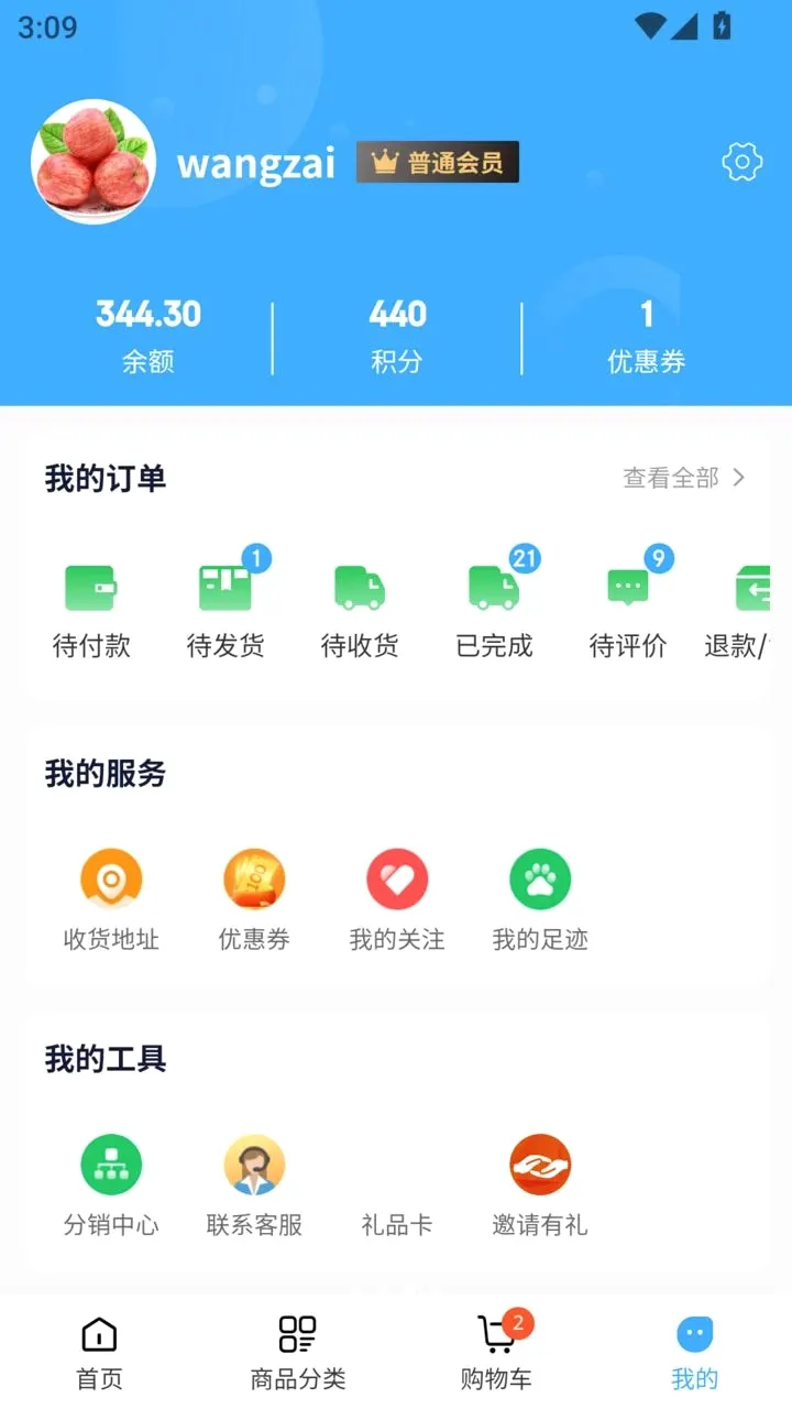 ��������(������ũ����)v1.2.7 ��Ѱ�