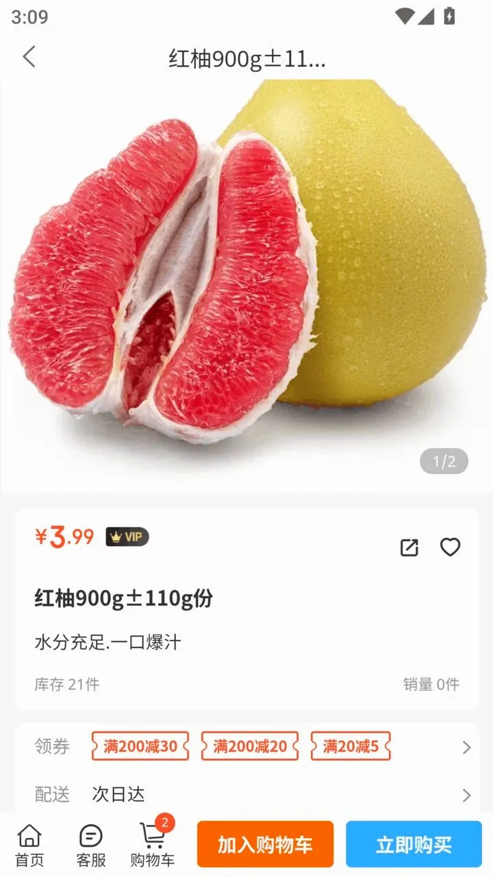 ��������(������ũ����)v1.2.7 ��Ѱ�