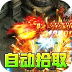 սӰ��񷰲׿���ֻ���v1.0.2 �ٷ�����