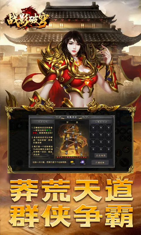 սӰ��񷰲׿���ֻ���v1.0.2 �ٷ�����