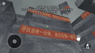 ��ʽǧ����(У԰ģ����Ϸ)v1.0 �ֻ���