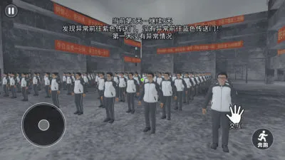 ��ʽǧ����(У԰ģ����Ϸ)v1.0 �ֻ���