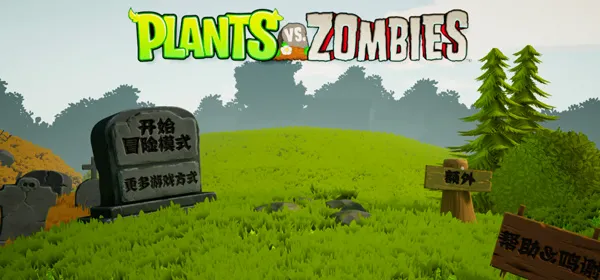 ֲ���ս��ʬBT��չ��(PVZBT�İ���չ)v1.0 ��Ѱ�