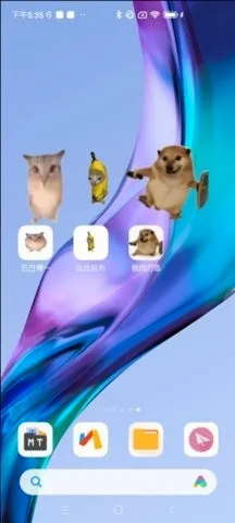 �ͰͲ�һ����(���������Ϸ)v1.0 ��׿��