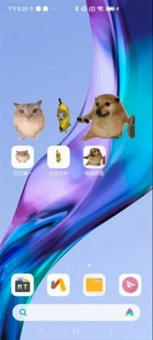 �ͰͲ�һ����(���������Ϸ)v1.0 ��׿��