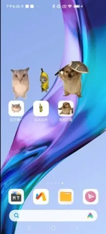 �ͰͲ�һ����(���������Ϸ)v1.0 ��׿��