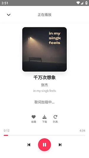 SU����2026�ٷ����°汾