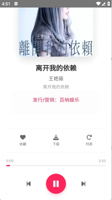 SU����2026�ٷ����°汾v1.27 �ٷ�����