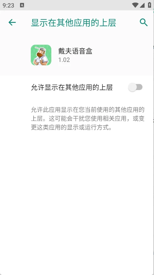 ���������������ֻ���v1.02 ��Ѱ�