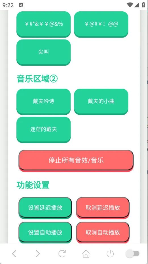 ���������������ֻ���v1.02 ��Ѱ�