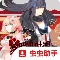 �����ʱ̷(��ʽRPG��Ϸ)v1.2 �ٷ�����