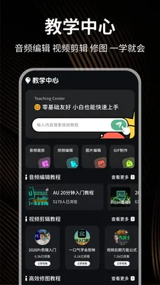 С��è��������(��Ϸ��������)v1.0.4 ��׿��