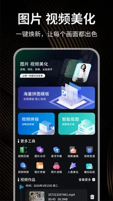 С��è��������(��Ϸ��������)v1.0.4 ��׿��