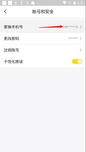 兼职侠(手机兼职软件) 兼职侠(手机兼职软件)