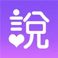 ����˵(����ﱸ����)v4.1.1 ��Ѱ�