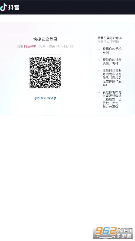������ͼ2026���°汾v3.95.10 �ֻ���