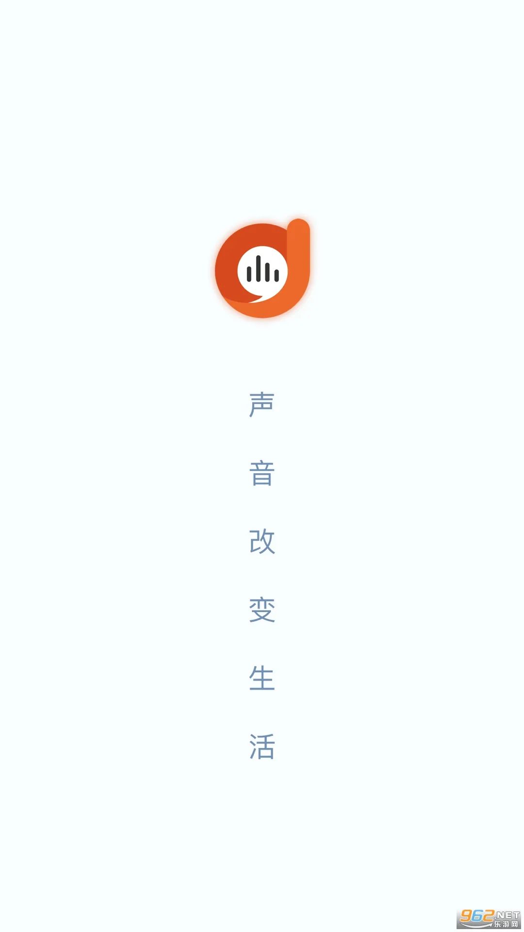 �����׵�(�㲥��������)v4.0.5 ��׿��