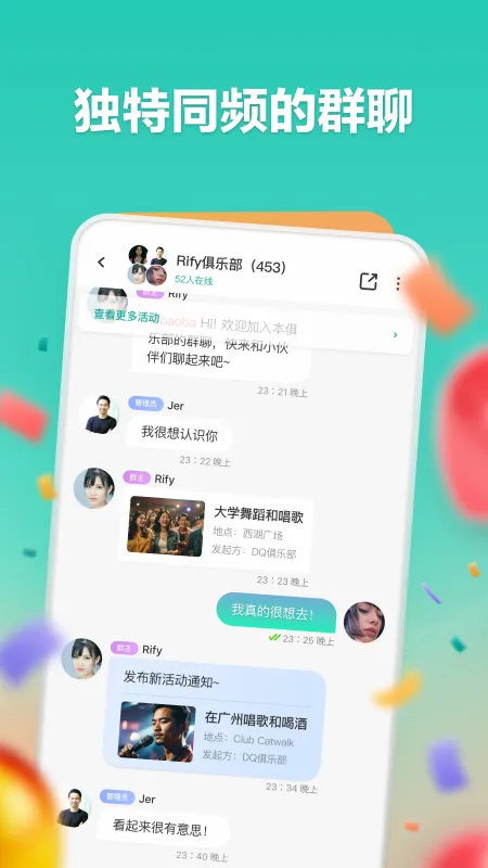 һ����(��Ϸ��������)v3.0.25807 ��׿��