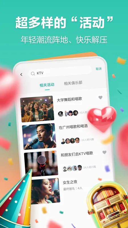һ����(��Ϸ��������)v3.0.25807 ��׿��