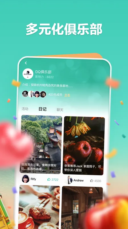 һ����(��Ϸ��������)v3.0.25807 ��׿��