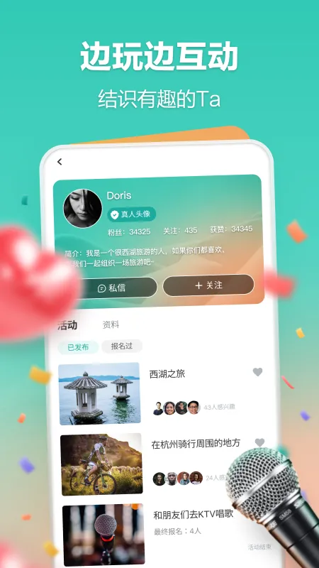 һ����(��Ϸ��������)v3.0.25807 ��׿��
