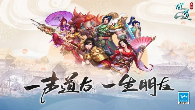 摄会社(摄影约拍平台) 摄会社(摄影约拍平台)