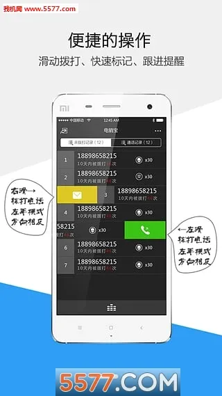������2026���°汾v5.8.0 �ٷ�����