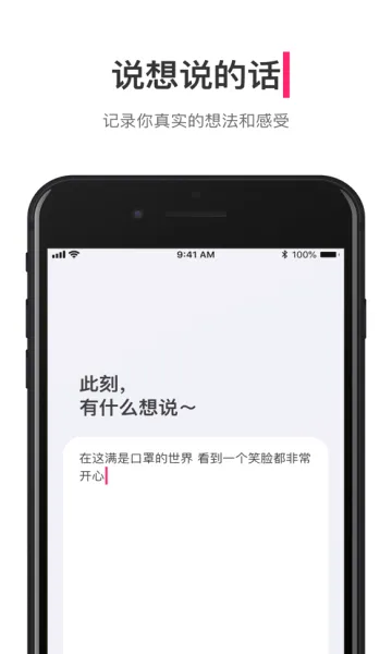 �ɻ���׿���ֻ���v1.13.3 �ֻ���