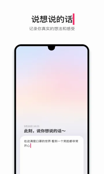 �ɻ���׿���ֻ���v1.13.3 �ֻ���