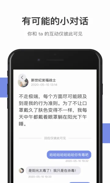 �ɻ���׿���ֻ���v1.13.3 �ֻ���
