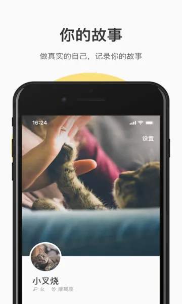 �ɻ���׿���ֻ���v1.13.3 �ֻ���