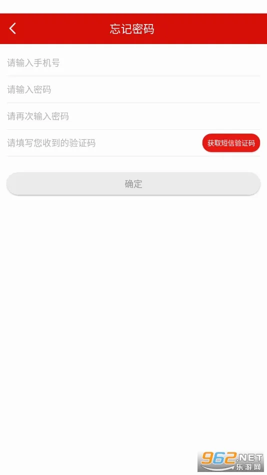 ������(����Ѳ������)v3.7.8 �ֻ���