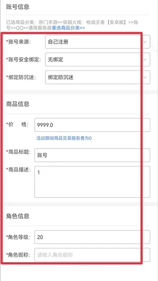 完美游戏社区(游戏福利平台) 完美游戏社区(游戏福利平台)