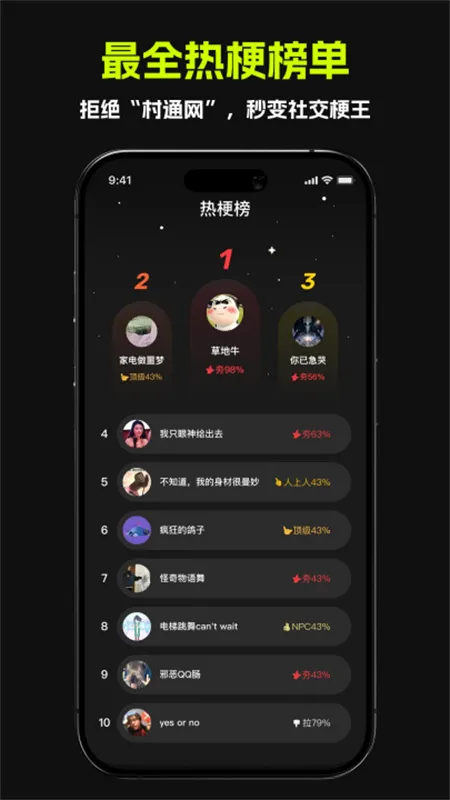 ������AI(AI�湣����)v1.0.0 �ٷ�����