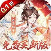 ��ħ2026���°汾v1.0.0 �ֻ���