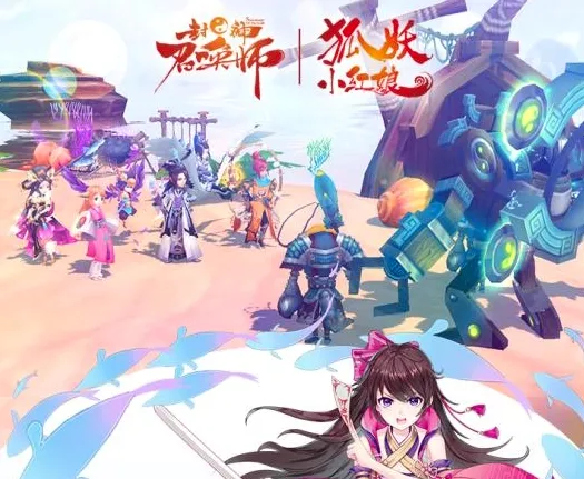 封神召唤师2026最新版本 封神召唤师2026最新版本