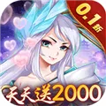 �ʶ�����2026�ٷ����°汾v1.0.0 ��׿��