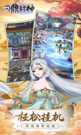 �ʶ�����2026�ٷ����°汾v1.0.0 ��׿��