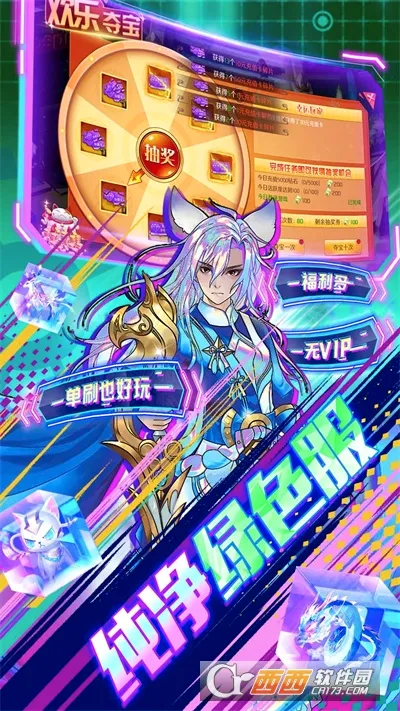�ڴ�Ԫ��׿���ֻ���v1.0 �ֻ���