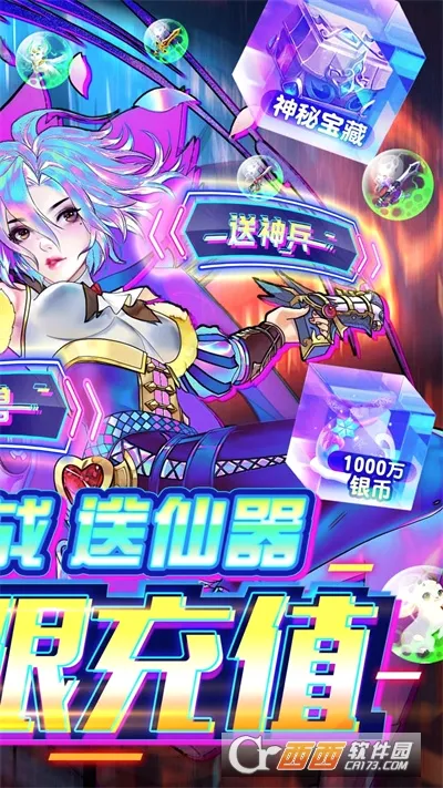 �ڴ�Ԫ��׿���ֻ���v1.0 �ֻ���